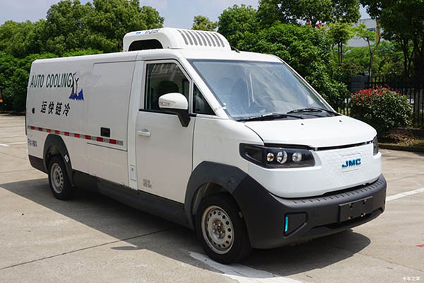 Jiangling Motors E-Lushun electric refrigerated truck