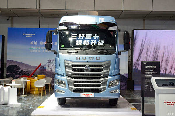good Sinotruk HOWO TX7-N tractor truck
