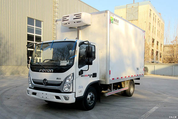 Zhongdakai (Zhongdakai brand) Foton Auman chassis refrigerated truck
