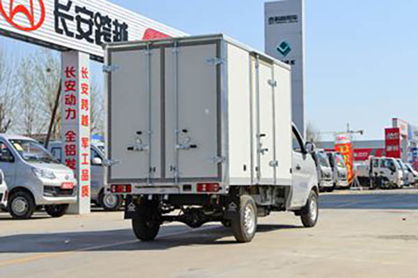 sale Changan Kuayue New Leopard T3 1.6L Gasoline 122HP Dongan 5-speed 3.04m Single-row Van Minivan