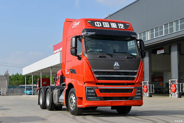 Sinotruk HOWO TH7 tractor truck for sale