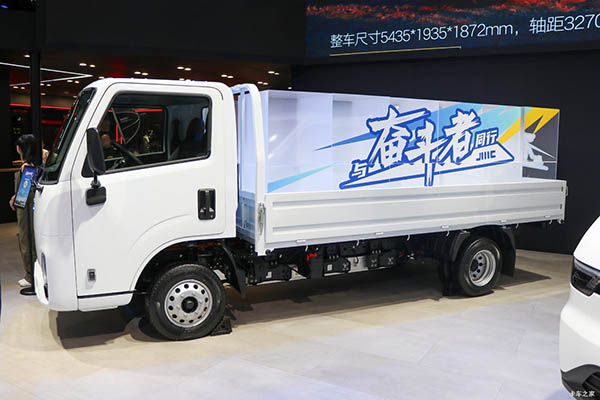 Jiangling Motors E Shunda Electric Cargo Truck