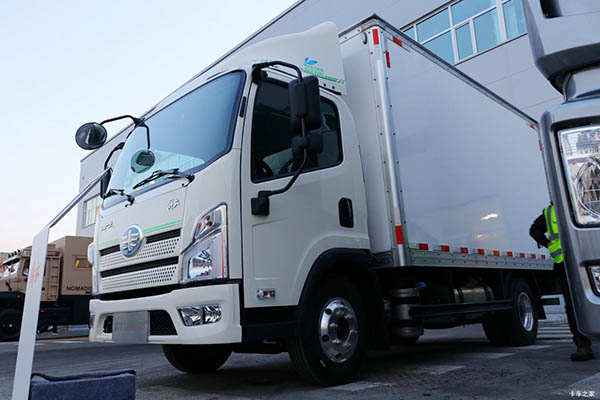 FAW Jiefang Blue Road electric light truck for sale