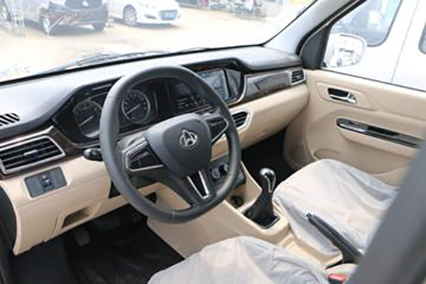 sale Changan Kuayue Star V7 Comfort Edition 2021 122HP 1.6L Gasoline 2-Seater Enclosed Truck (National VI Emission Standard)