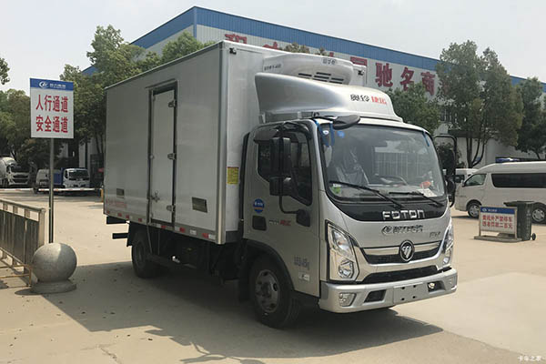 good Hubei Chengli (Chengliwei brand) Futian Auman chassis refrigerated truck