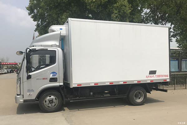 Hubei Chengli (Chengliwei brand) Futian Auman chassis refrigerated truck in China