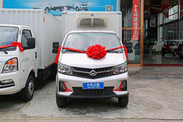 Changan Kuayuewang X7 1.6L 122HP Gasoline 3.51m Refrigerated Truck