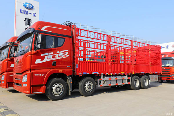 sale Qingdao Jiefang JH6 truck