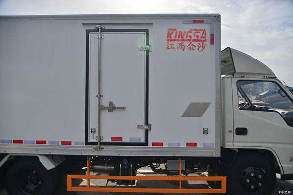 sale Jiangling Shunda wide-body refrigerated truck