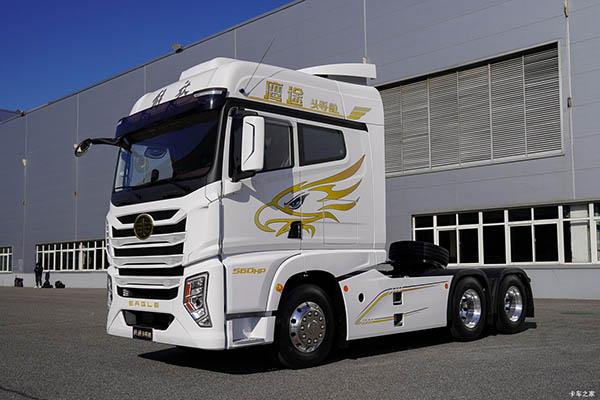 Qingdao Jiefang Eagle Tractor