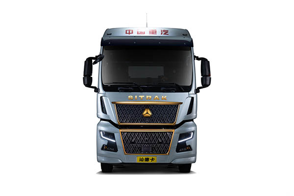 good Sinotruk SITRAK G7H tractor truck