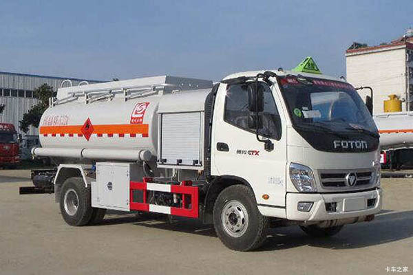 good Suizhou Lishen (Xingshi brand) Futian Auman chassis tank truck