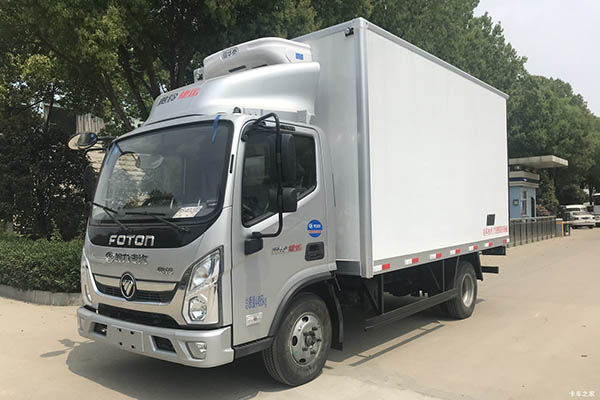 Hubei Chengli (Chengliwei brand) Futian Auman chassis refrigerated truck