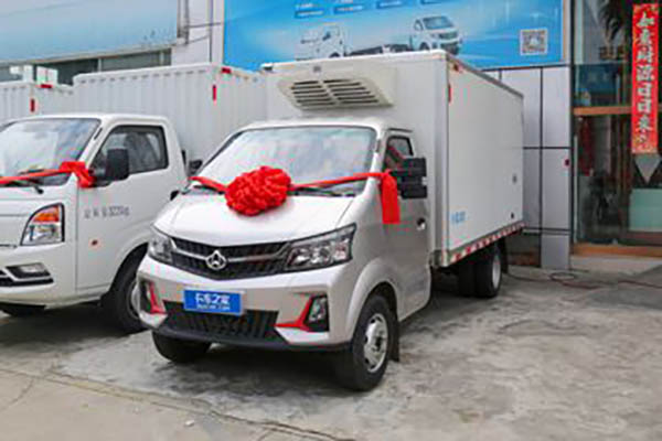 Changan Kuayuewang X7 1.6L 122HP Gasoline 3.51m Refrigerated Truck for sale