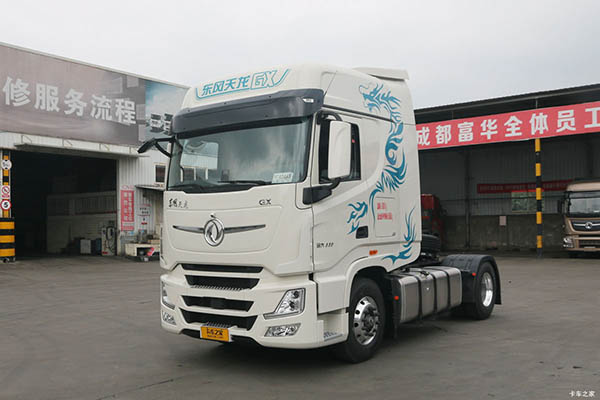 Dongfeng Commercial Vehicle Tianlong Flagship GX 520HP 4X2 AMT Automatic Transmission Tractor Truck (China VI Emission Standard) for sale