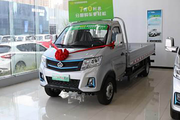 Changan X3 PLUS EV 3.7T 3.6m single-row pure electric van with sidewalk for sale
