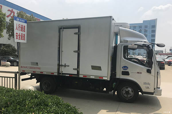 Hubei Chengli (Chengliwei brand) Futian Auman chassis refrigerated truck for sale