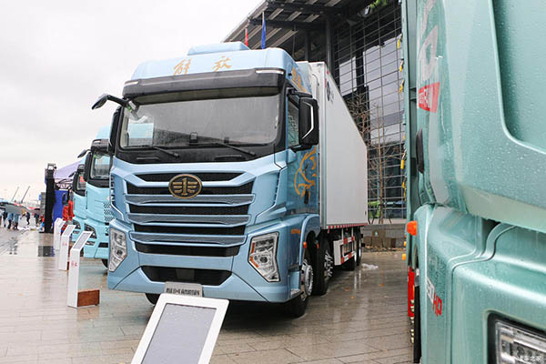 Qingdao Jiefang Eagle Refrigerated Truck