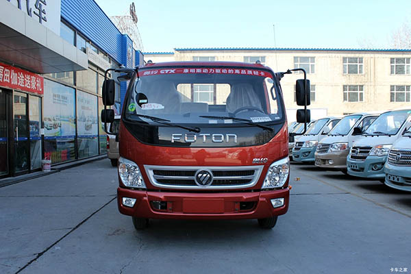 Hubei Chenglongwei (Chufei brand) Foton Auman chassis sprinkler/sprayer