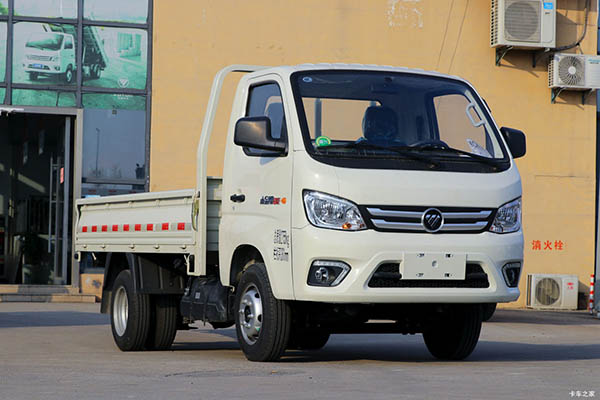 Foton Ruiwo Little King Kong dump truck for sale