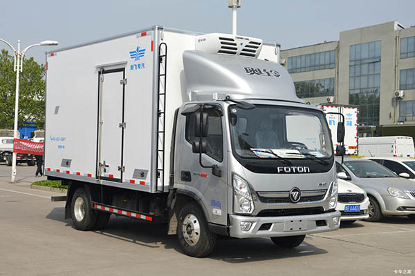 Henan Xinfei (Xinfei brand) Futian Auman chassis refrigerated truck for sale