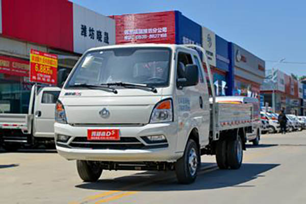 Changan Leaper D5 Comfort Edition 1.6L 122HP 3.05m half-flatbed pickup truck for sale