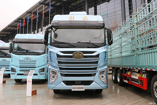 good Qingdao Jiefang Eagle Refrigerated Truck