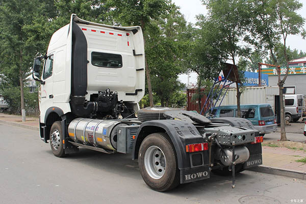sale Sinotruk HOWO T7H tractor truck
