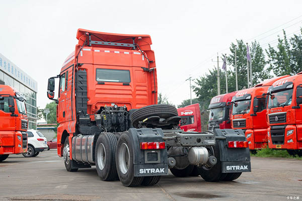 sale Sinotruk SITRAK G7 tractor truck