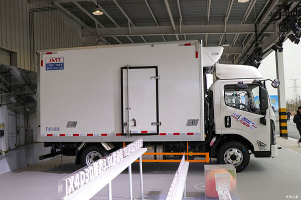 sale Jiangling Kaiyun + refrigerated truck
