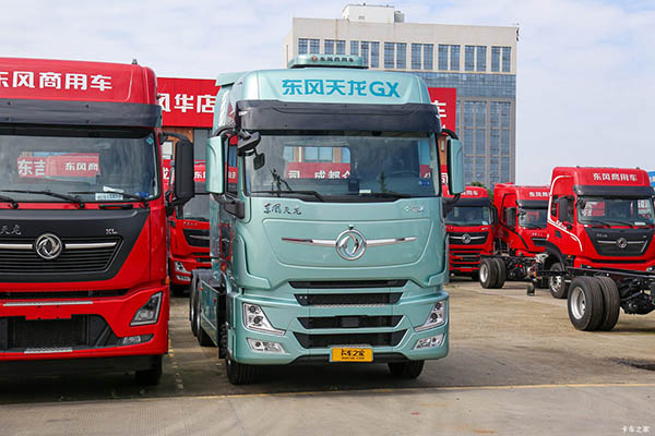 Dongfeng Commercial Vehicle Tianlong Flagship GX 580HP 6X4 LNG Automatic Transmission Tractor