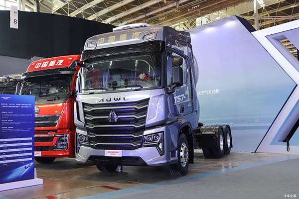 Sinotruk HOWO TS7 tractor truck