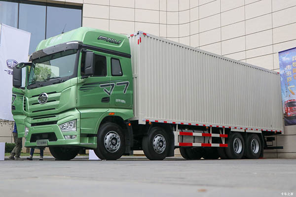 sale FAW Jiefang J7 truck