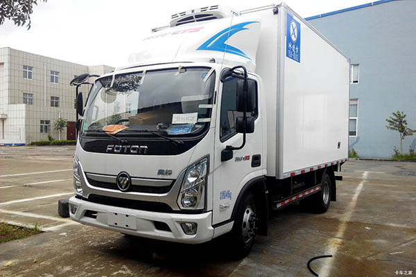 Binglingfang Foton Auman chassis refrigerated truck