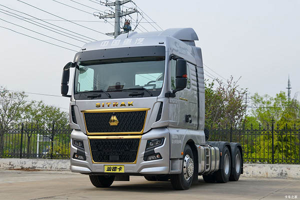 Sinotruk SITRAK C9H tractor truck