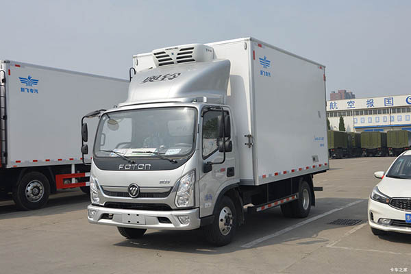 Henan Xinfei (Xinfei brand) Futian Auman chassis refrigerated truck