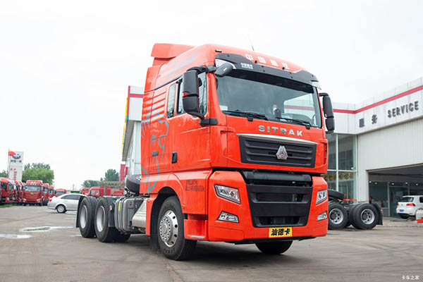 Sinotruk SITRAK G7 tractor truck for sale
