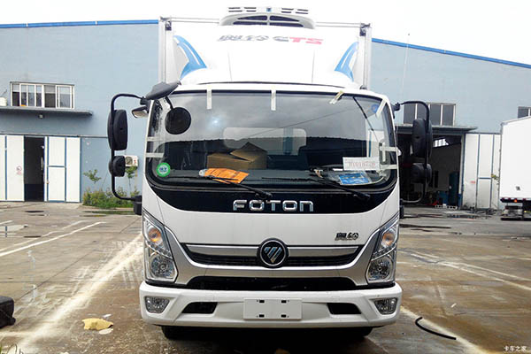 good Binglingfang Foton Auman chassis refrigerated truck