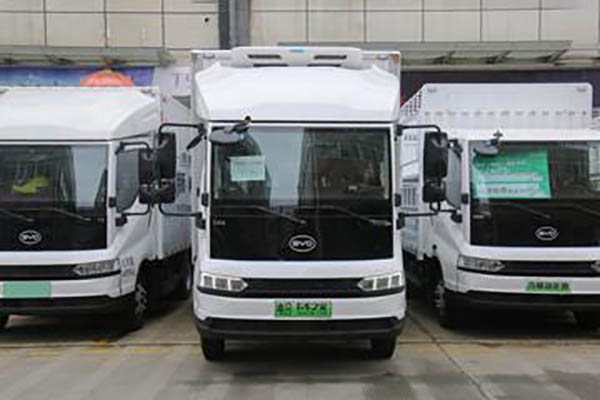 BYD T5 Fortune Edition 4.5T 3.94m single-row plug-in extended-range hybrid refrigerated truck 18.3kWh
