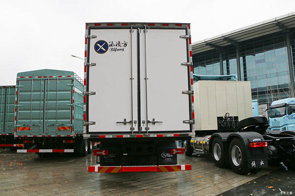 sale Qingdao Jiefang Eagle Refrigerated Truck
