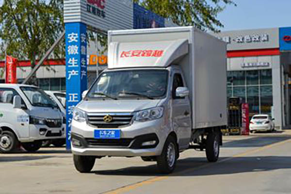 Changan Kuayue New Leopard T3 1.6L Gasoline 122HP Dongan 5-speed 3.04m Single-row Van Minivan for sale