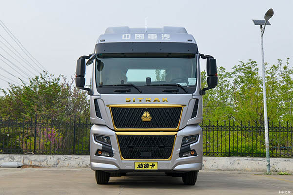 good Sinotruk SITRAK C9H tractor truck