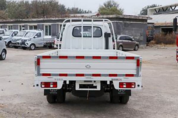 sale Changan Kuayue D5 1.6L 122HP 3.95m single-row flatbed pickup truck