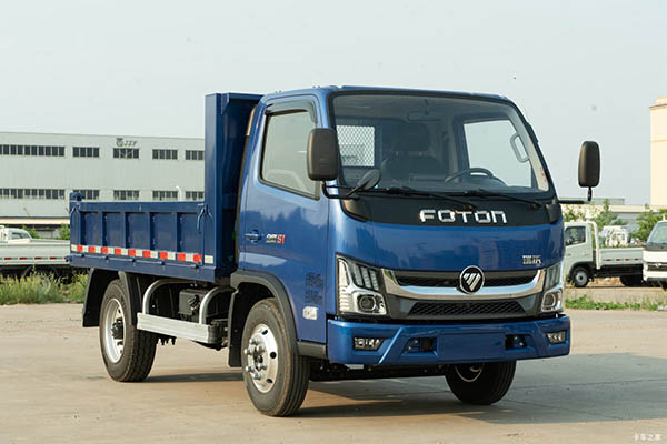 Foton Ruiwo King Kong S1 dump truck