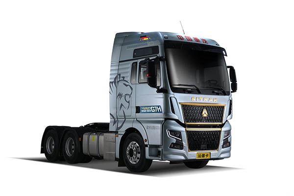 Sinotruk SITRAK G7H tractor truck for sale