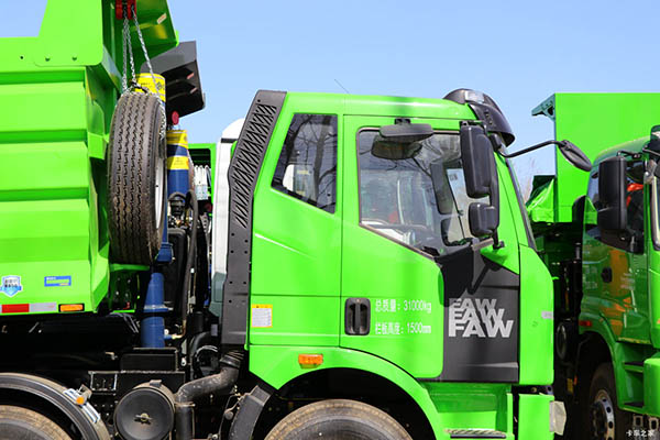 sale FAW Jiefang J6L dump truck