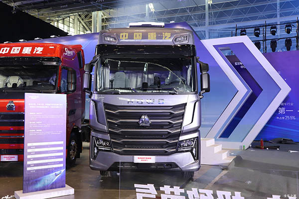 good Sinotruk HOWO TS7 tractor truck