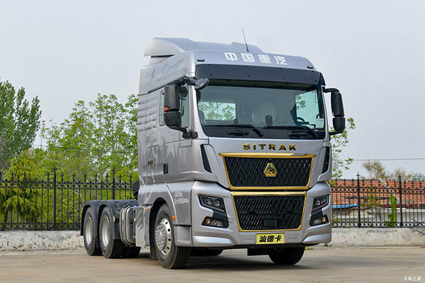 Sinotruk SITRAK C9H tractor truck for sale