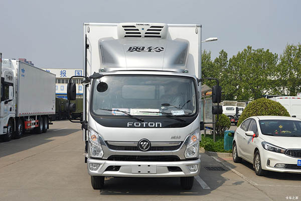 good Henan Xinfei (Xinfei brand) Futian Auman chassis refrigerated truck