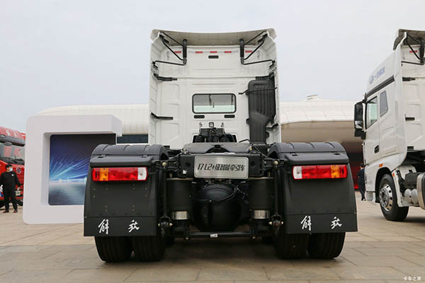 sale FAW Jiefang J7 electric tractor
